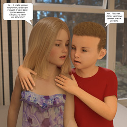 [Jm600r]/A Mother's Love/A Mother's Love [Rus]/Материнская любовь III/MLIII-19.jpg