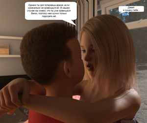 [Jm600r]/A Mother's Love/A Mother's Love [Rus]/Материнская любовь III/MLIII-05.jpg