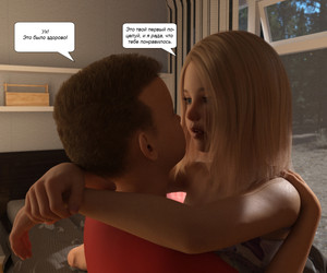 [Jm600r]/A Mother's Love/A Mother's Love [Rus]/Материнская любовь III/MLIII-02.jpg