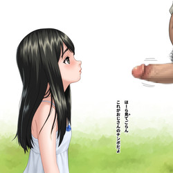 [Irotsuya]/[2024-10] Genki ni nāre/021_genki_a_020.jpg