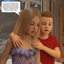 [Jm600r]/A Mother's Love/A Mother's Love [Rus]/Материнская любовь III/MLIII-21.jpg