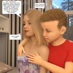 [Jm600r]/A Mother's Love/A Mother's Love [Rus]/Материнская любовь III/MLIII-22.jpg