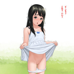 [Irotsuya]/[2024-10] Genki ni nāre/009_genki_a_008.jpg