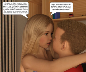 [Jm600r]/A Mother's Love/A Mother's Love [Rus]/Материнская любовь III/MLIII-04.jpg