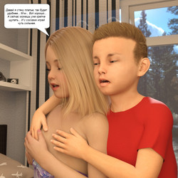 [Jm600r]/A Mother's Love/A Mother's Love [Rus]/Материнская любовь III/MLIII-23.jpg