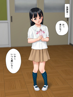 [Irotsuya]/[2021-12] Every Moment/画像/mani_a-002.jpg