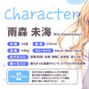 Dengeki Moeoh thumbnail