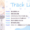 Dengeki Moeoh thumbnail