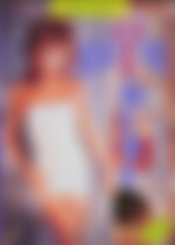 Motel Blue/Front.jpg