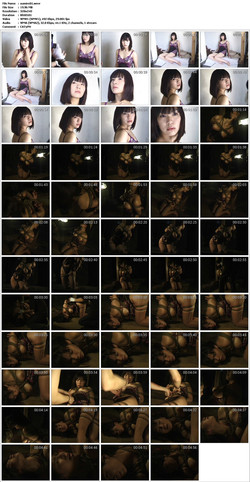 video/sumire01.jpg