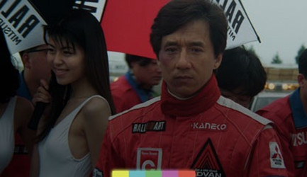 THUNDERBOLT_1995_GBR_UHD/BDMV/META/DL/THUNDERBOLT_SM.jpg